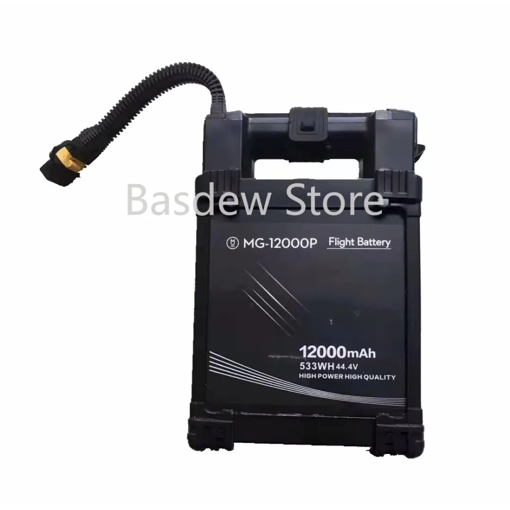 

New DJI Dajiang Agricultural Plant Protection Machine Battery Suitable for MG-1P/1S/1A 12000P Smart Battery