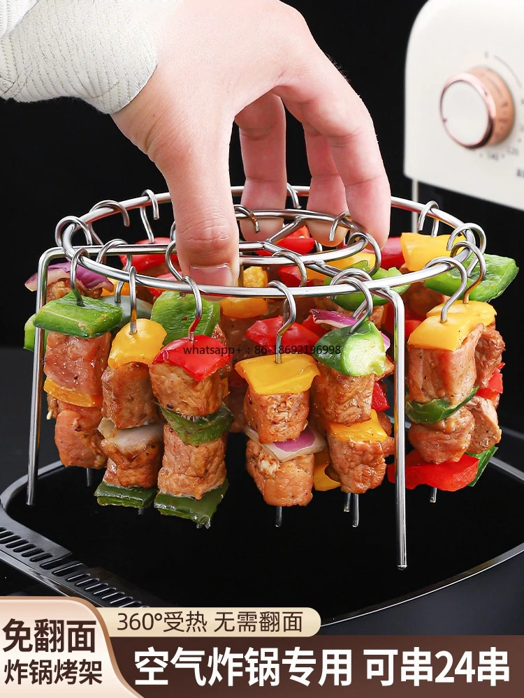 Air Fryer Grill Household Stainless Steel Oven Hanging Oven Rack No Turning Vertical Grill Special Sign for Grill
