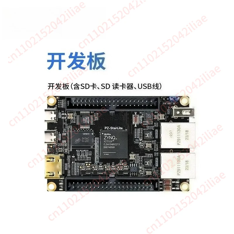 Development Board for Xilinx Core Board ZYNQ7020 7010 Dual Network Port