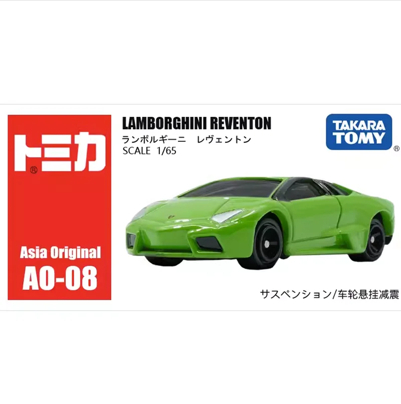 Takara Tomy Tomica AO-08 Lamborghini REVENTON Vehicle Diecast Metal Model Collection Toys 904021