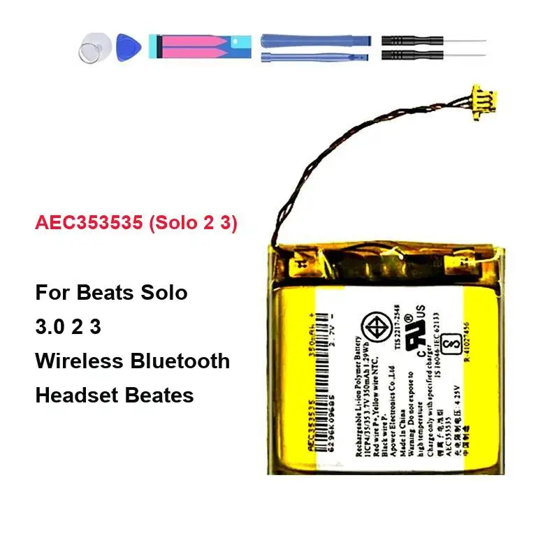 

Быстрая доставка: портативный аккумулятор для наушников Beats Solo 3.0/2/3 (AEC353535, 350 мАч)