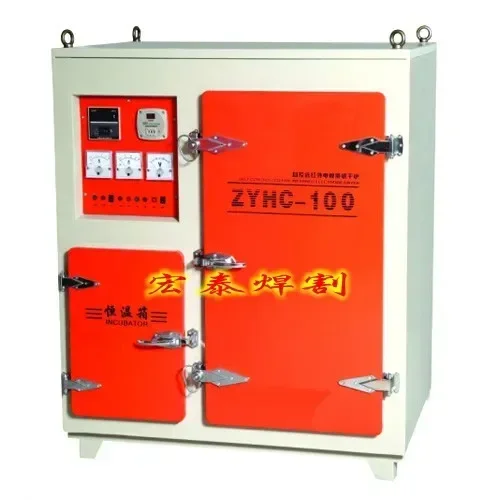 Welding rod oven ZYHC-100 series self-control far-infrared welding rod drying oven 100KG oven