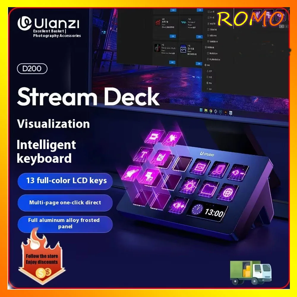 Ulanzi D200 Stream Deck Production Console Studio Controller For Gaming/Livestreaming/Content Creation Custom Youtube Tiktok