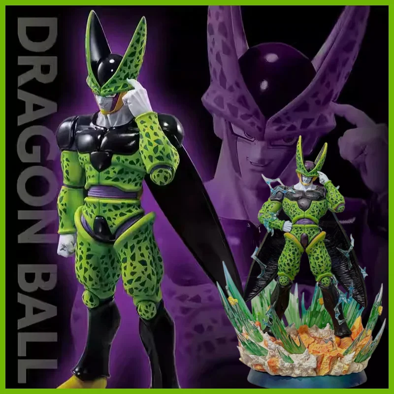 

35cm Hot Sale Dragon Ball Z Perfect Cell Figure Cell Figurine Action Figures Pvc Statue Collection Model Toys Gift