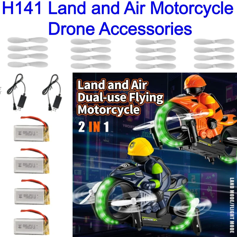 H141 Land Air Motorcycle RC Drone Accessories Battery 3.7V 550mAh USB Line Propeller Parts For H142 2 IN 1 Drone RC Motorcycle