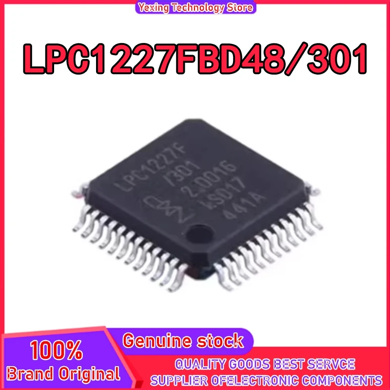 

LPC1227FBD48/301 LPC1227FBD48 LPC1227FBD4 LPC1227FBD LPC1227FB LPC1227F LPC1227 LPC122 LPC IC Chip LQFP-48