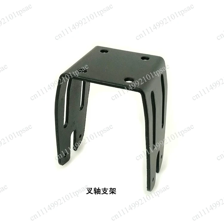Brushless motor front fork bracket car modification wheel hub motor iron frame dual output shaft