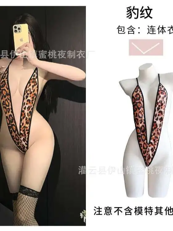 Wild Lady Leopard Print Bodysuits Seductive Backless Deep V Suspenders Sleeveless Bodysuits Charming Elegant Show Skin Thin 2QXF