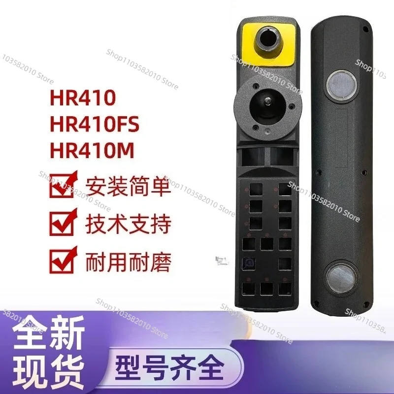 Used for Handwheel HR410 HR410M HR410FS HR510 Accessories Plug Wire