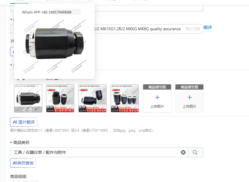 1PC, one-way throttle valve MK10G1.2/2 MK15G1.2B/2 MK6G MK8G quality assurance