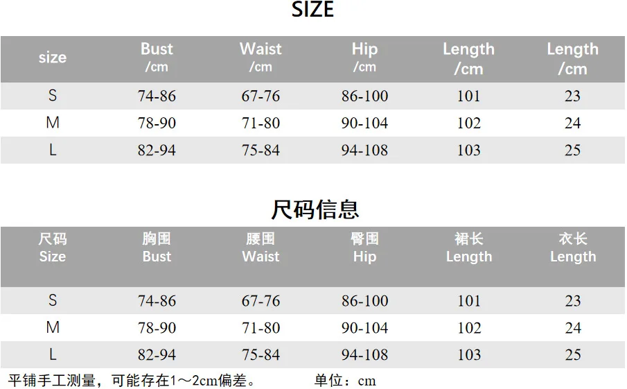 2025 primavera e verão novas roupas femininas rendas tubo superior colete saia quadril conjunto z350