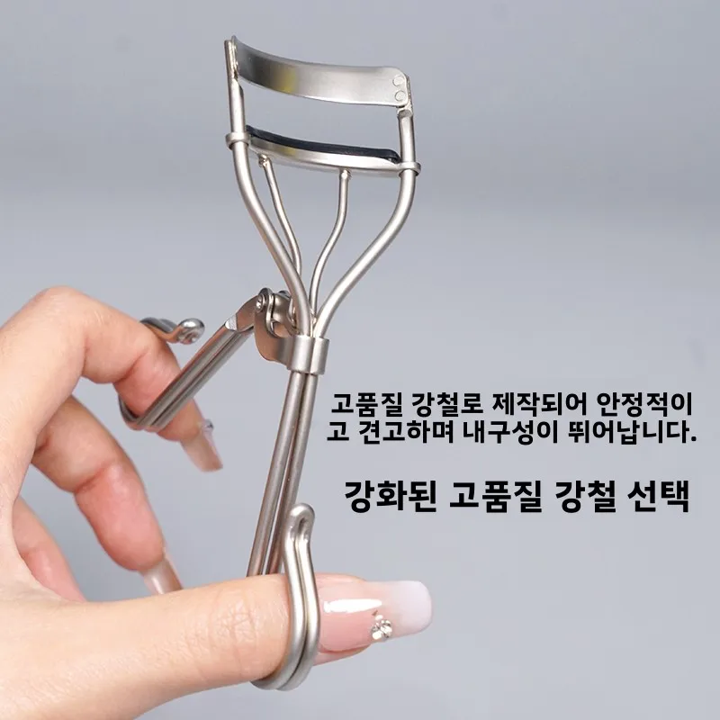 ที่ดัดขนตา Fang Ling แบบมุมกว้าง สแตนเลส ดัดขนตาได้ยาวนาน โค้งแบน ไม่หนีบเปลือกตา อุปกรณ์สำหรับช่างแต่งหน้ามืออาชีพ