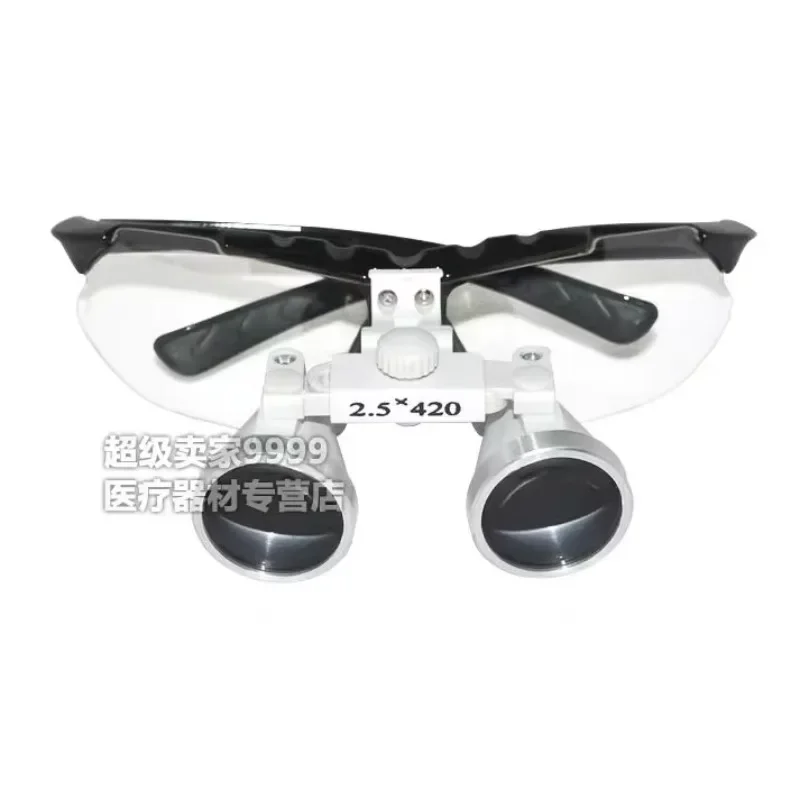 2.5X 420mm Loupes Binocular Galileo Magnifiers Lens Glasses for Dental/ Surgical, New in Box