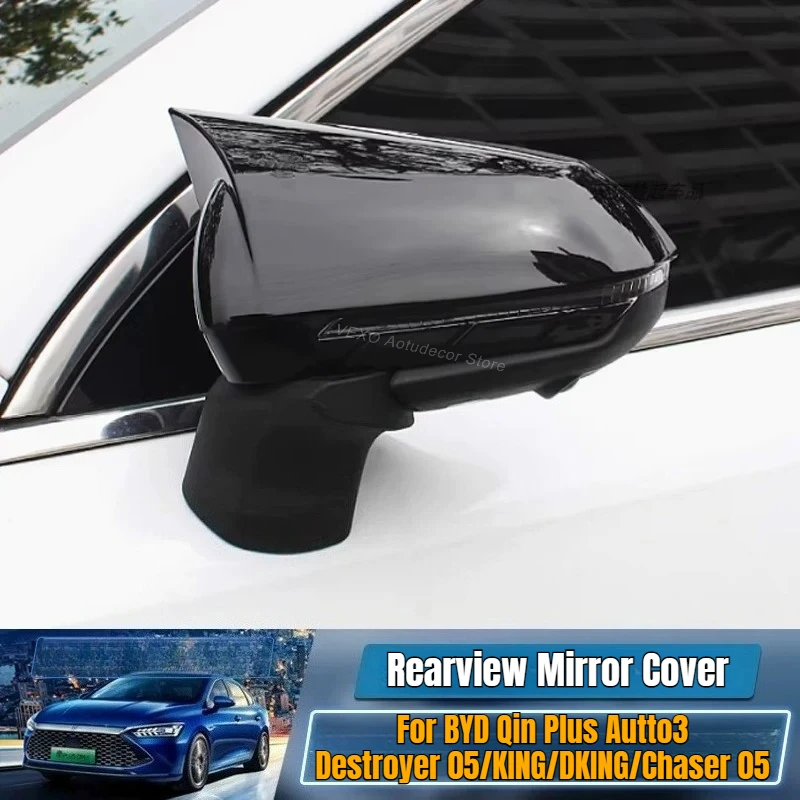 Rearview Mirror Cover Trim Exterior Decor Rear Side Mirror Sticker for BYD Qin Plus Autto3 Destroyer 05 KING DKING Chaser 05‌