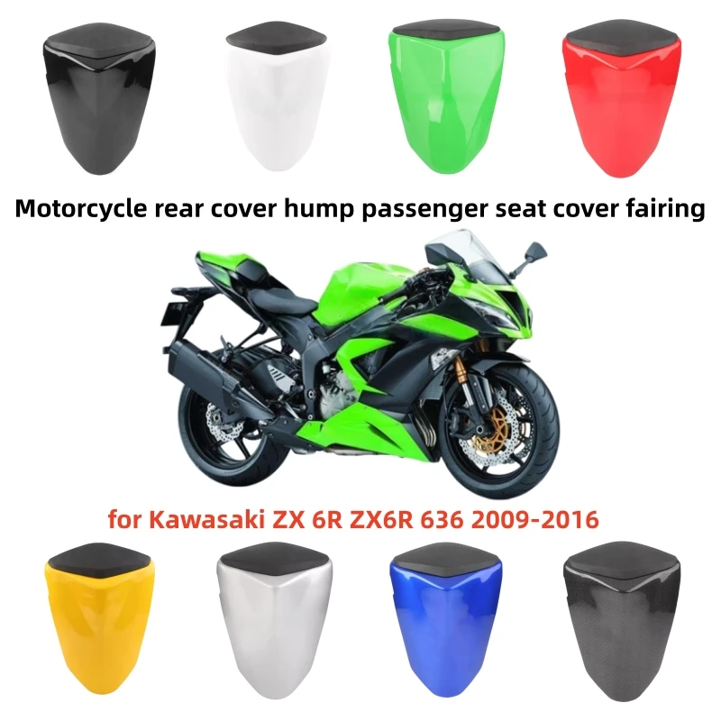 

Motorcycle rear cover hump passenger seat cover fairing for Kawasaki ZX 6R ZX6R 636 2009-2016