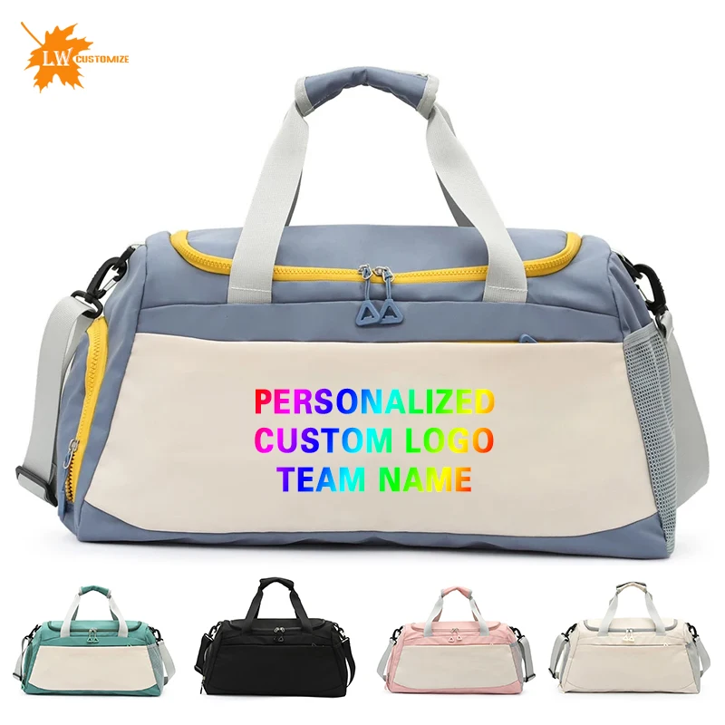 

Customized travel bag with logo sports football bag gym gift bag luggage bag group purchase printing pattern