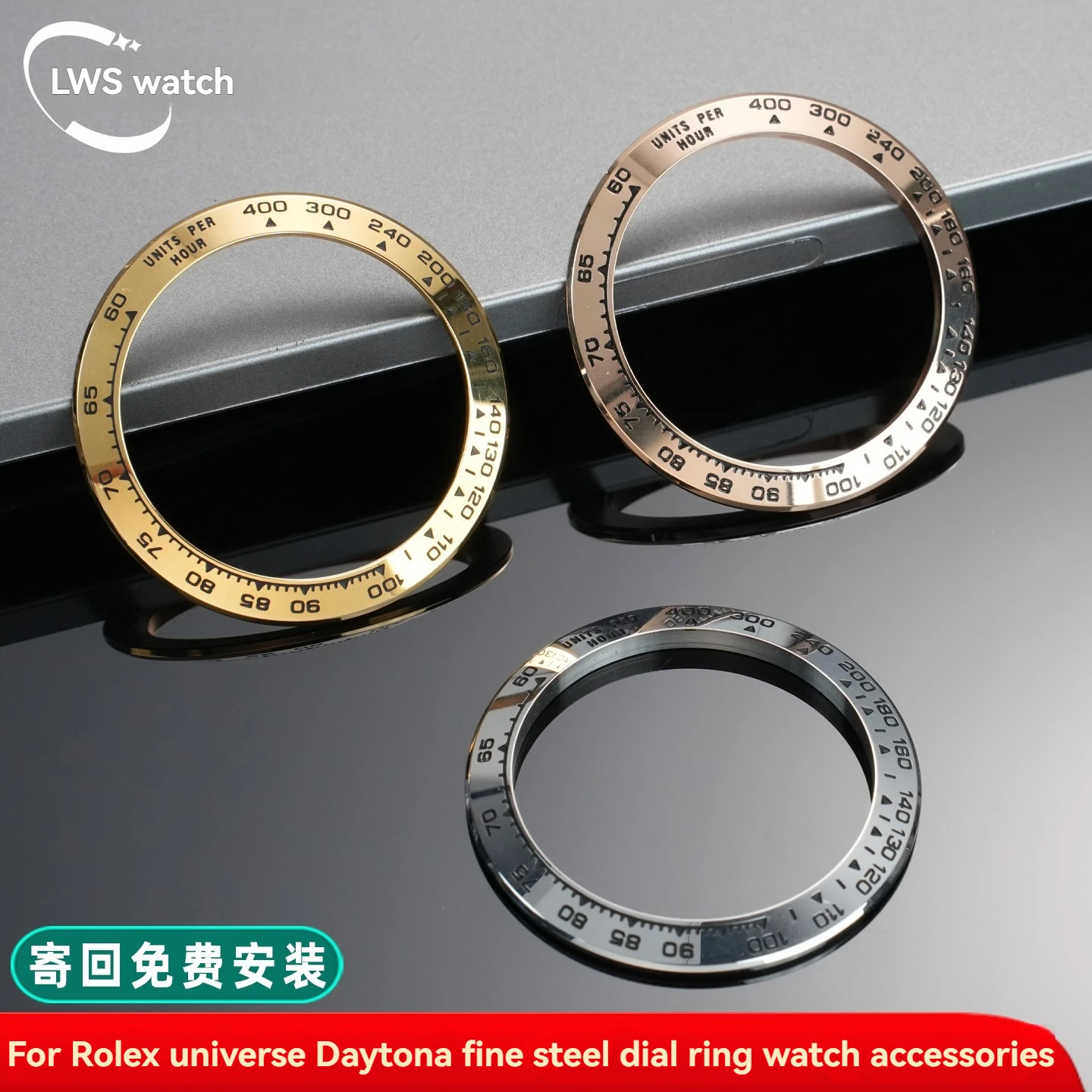 For Rolex Cosmomete… - image