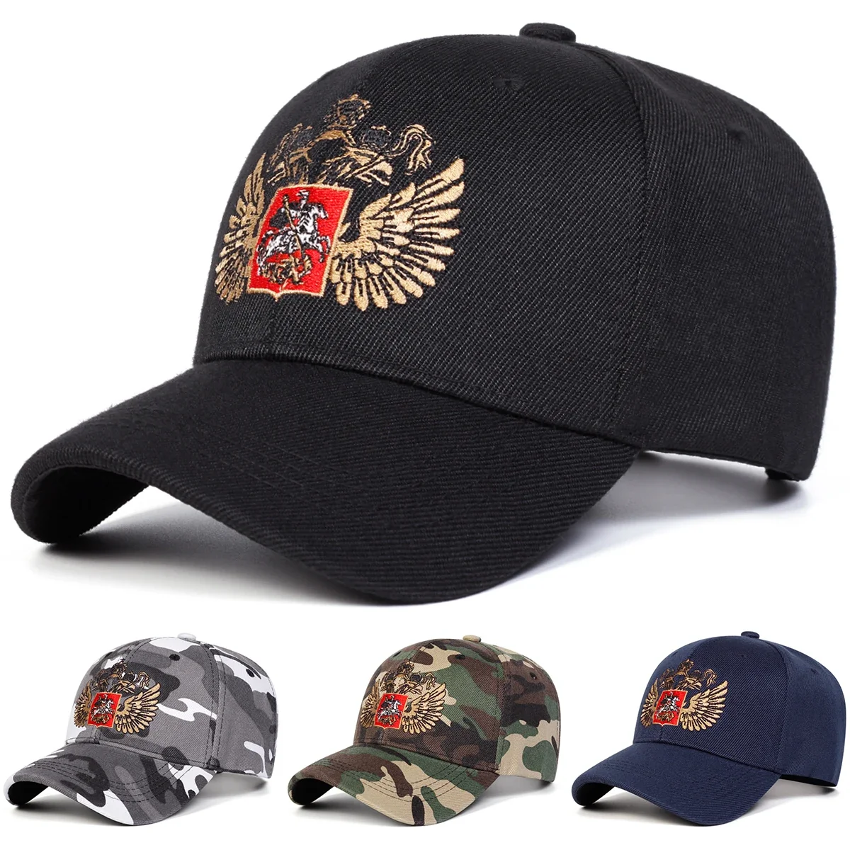 Unisex Russian Double Headed Eagle Embroidery Baseball Cap Spring Autumn Outdoor Adjustable Casual Hats Sunscreen Hat Sports Cap