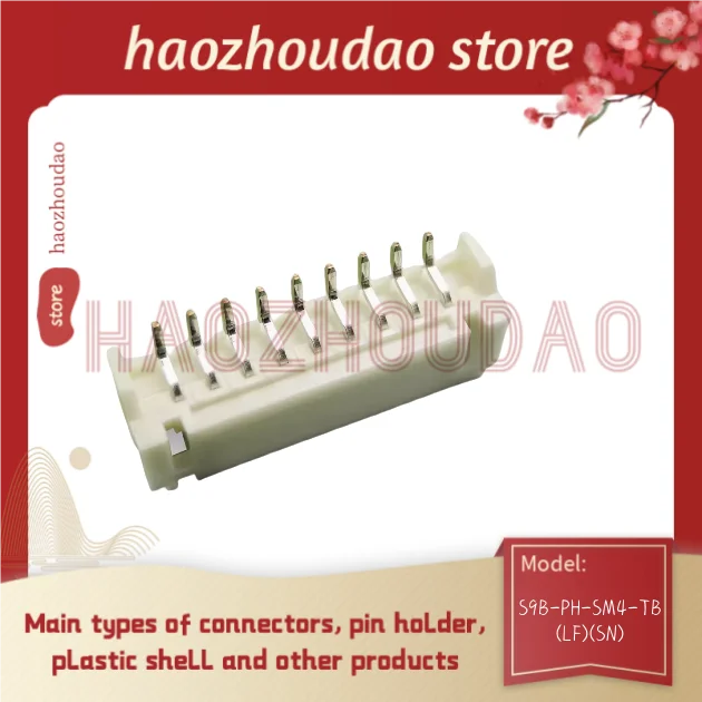 10pcs   Supply S2/3/4/5/6/7/8/9/10/11/12B-PH-SM4-TB(LF)(SN) many types of connector pins socket connectors on the spot