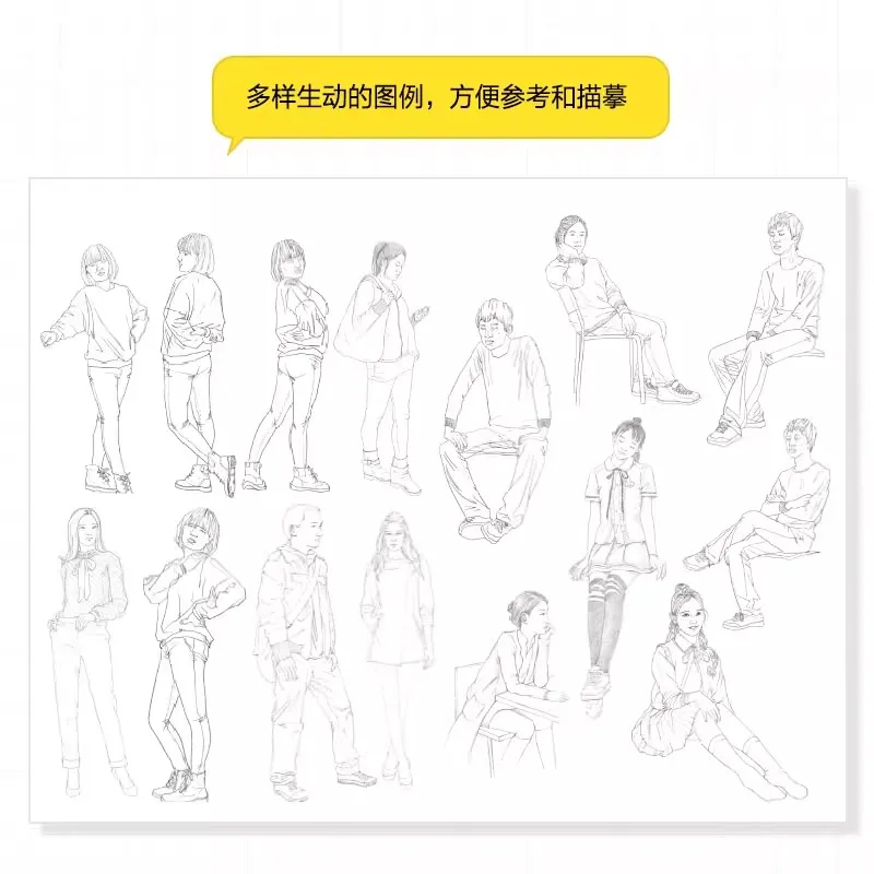 1000 Crazy Sketch Examples Book : Portraits/Animals/Landscapes for Beginners to Advanced Artists