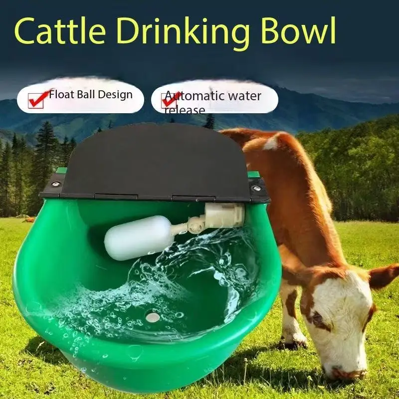 Automatic Water Bowl Farm Animals Water Feeder Cow Drinking Tool for Sheep Goats Feeding Water Bowl Livestock Supplies