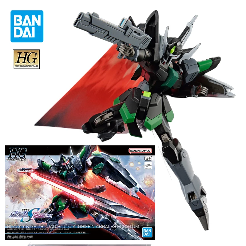 Bandai Gundam Seed Freedom Action Figures Black Knight Squad Rud-ro.A (Friffin Arbalest Custom) Gundam Plastic Model Kit Toys