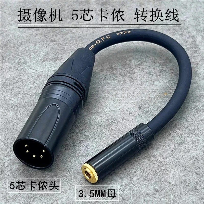 For 5-Core Canon Circular 3.5MM Female Braid 3.5-turn Five-core Canon Line Camera Surveillance Headphone Conversion Cable