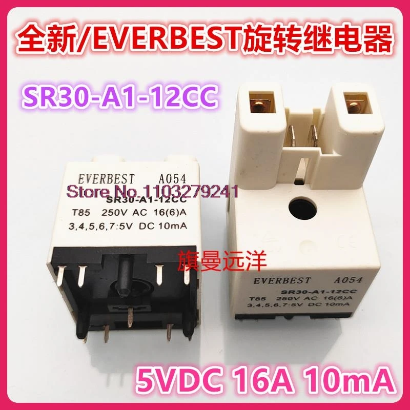 （2PCS/LOT） SR30-A1-12CC  EVERBEST  5VDC 16A