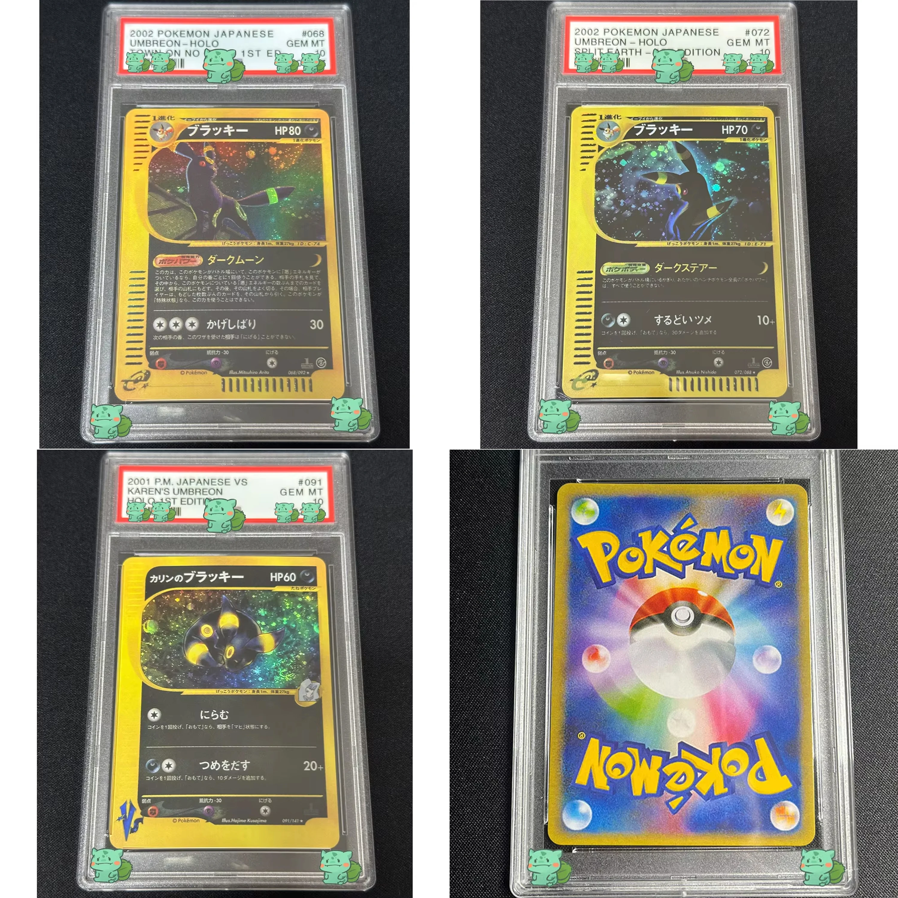 

E-Cards Series 2002 JAPANESE UMBREON HOLO SPLIT EARTH-1ST ED. Classic PTCG Graded Collection Card GEM MT 10 Card Flash Kids Gift