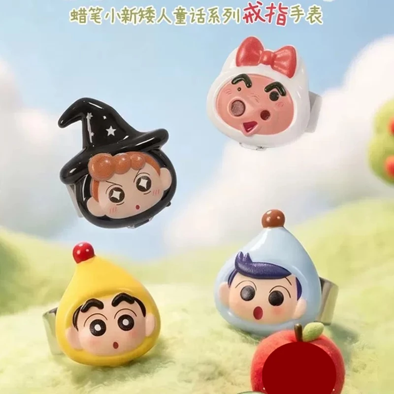 Genuine BOXFUN Crayon Shin‑Chan Dwarf Fairy Tale Series Ring Watch Blind Box Flip‑Open Ring Watch Cute Anime Collectible Decor view 2
