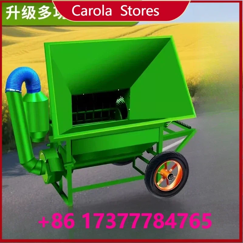 Agricultural Multi-crop Threshing Machine for Rice Soybean Rapeseed