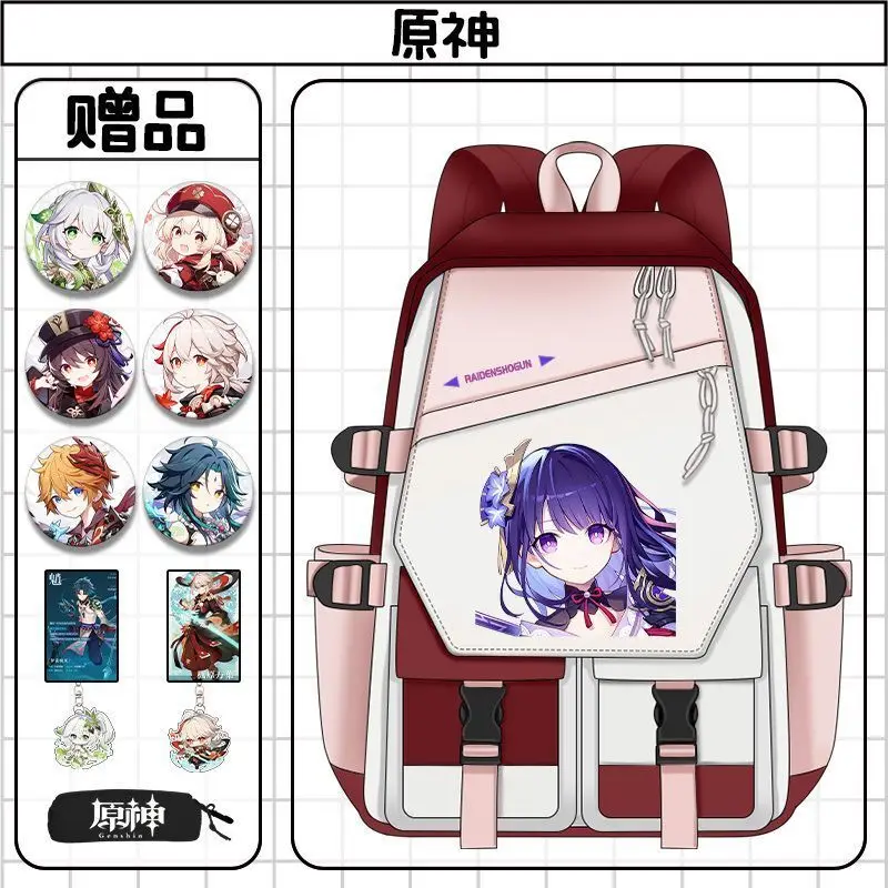 Genshin Impact Collaboration Model Junior High School Large Capacity Yae Miko Dazhao Backpack For Boys And Girls Anime