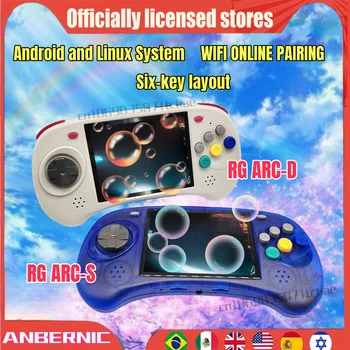 ANBERNIC RG-ARC-D ARC-S Retro portable PSP handheld game console Android Linux system 4.0-inch IPS RK3566 64 Bit 80000 games gifts