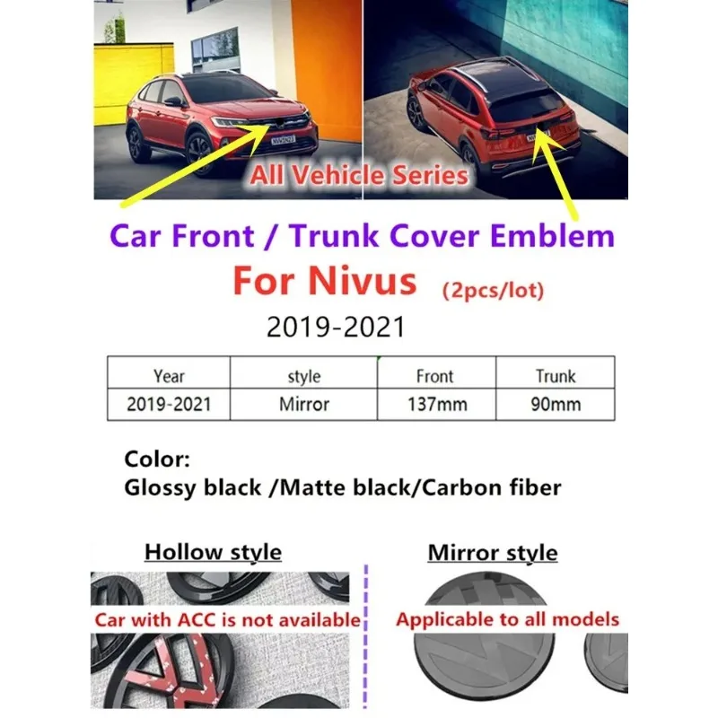 

Эмблемы, 2 шт., эмблема передней решетки, 137 мм, значок задней крышки багажника, логотип 90 мм для Nivus 2019-2021 2022-2023, аксессуары