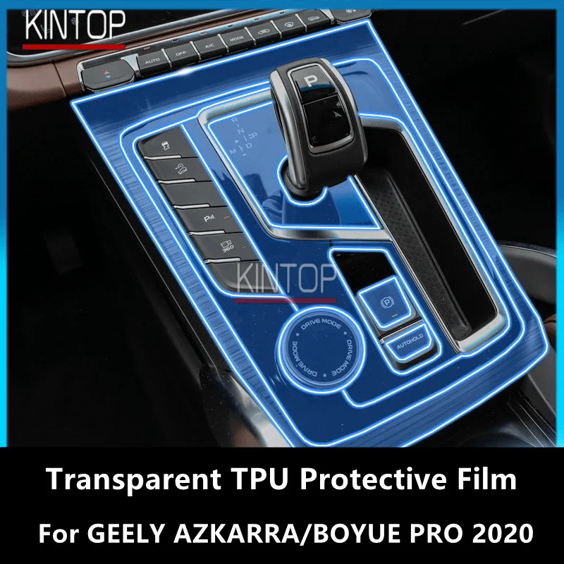 

For GEELY AZKARRA/BOYUE PRO 2020 Car Interior Center Console Transparent TPU Protective Film Anti-scratch Repair Film