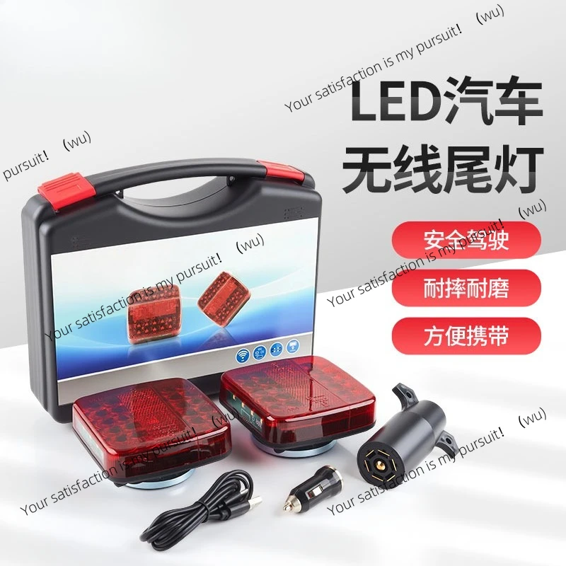 

ZOCI-New Trailer Truck LED Tail Light Side Light Car Tail Light