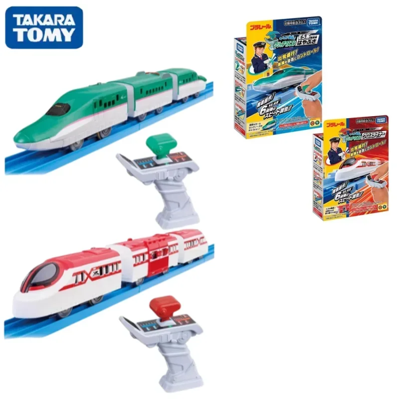 TAKARA TOMY E5 series Shinkansen high speed Railway remote control electric three-car train 915256, boys' toy, children's gift