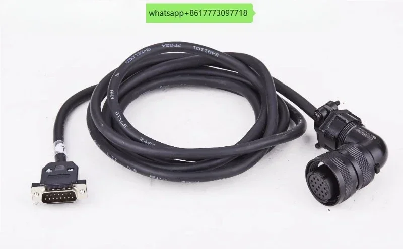 Haide driver servo motor connection line Brand new, guaranteed quality