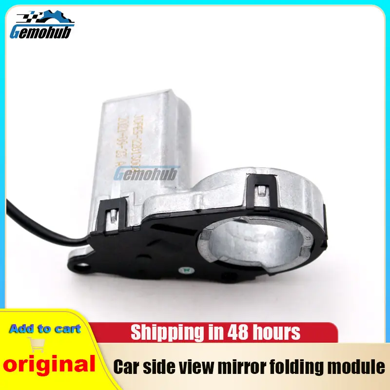 

SIDE WING MIRROR FOLDING MOTOR Module For VW Passat B6 R-Line Automatic car part security protection black original metal tools