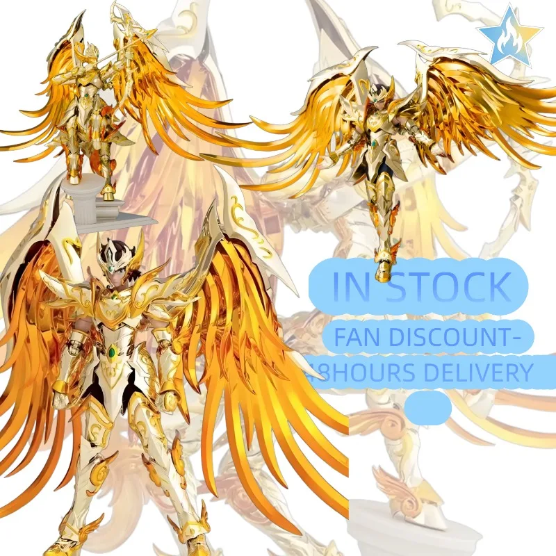 In Stock: Toypoint …
