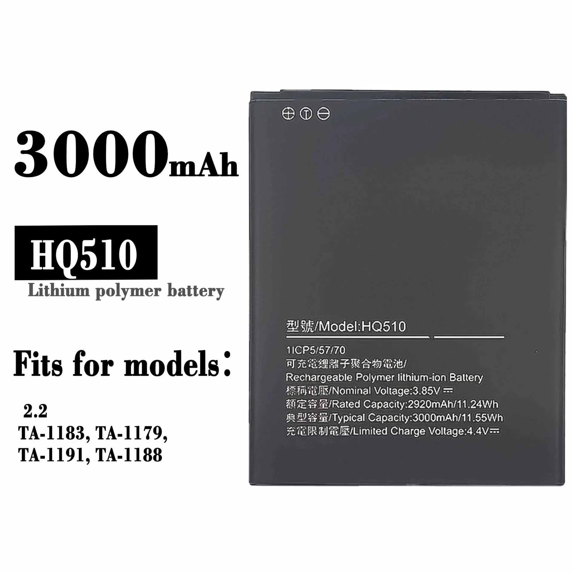 High Quality Replacement Battery For Nokia 2.2 HQ510 External High-capacity Mobile Phone Board Lithium Battery