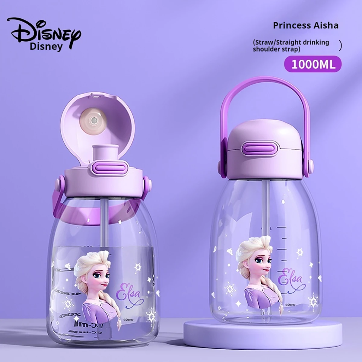 1pc 1000ml Disney durable and drop-resistant large-capacity water bottle straw direct drinking double lids one-button open seali