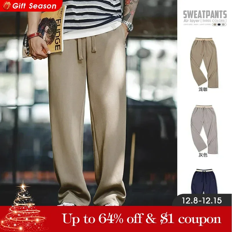 Maden 2023 Autumn Casual Air Layer Sweatpants Cityboy Loose Wrinkle Stretch Straight Leg Sports Pants Men's Baggy Trousers