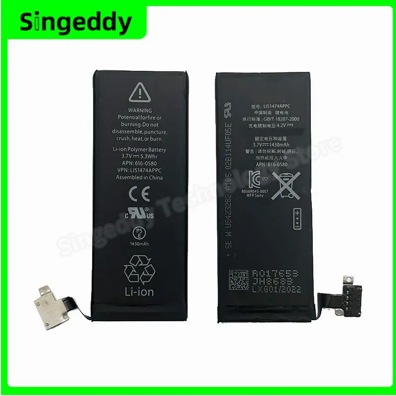 Mobile Phone Battery For iPhone 4S, Cell Phone Build-in Batteries, Replacement Repair Parts, 1430 mAh