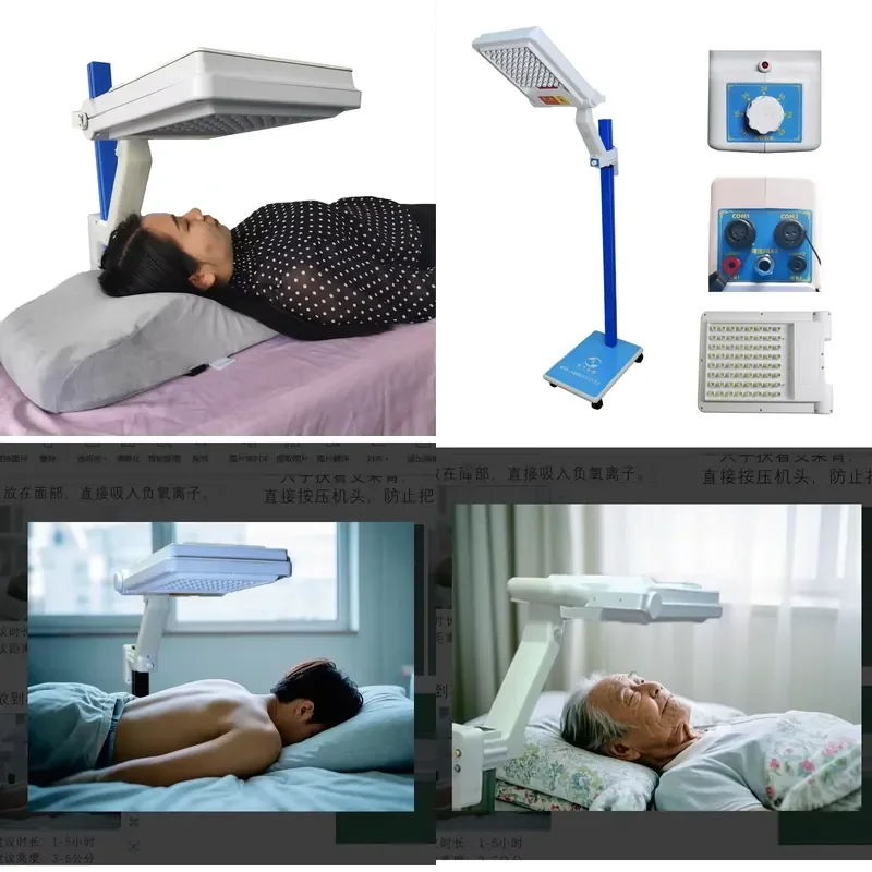 for EMSLIFE Sleep Rehabilitation Instrument Cardiovascular Health Negative Oxygen Ion Home Machine
