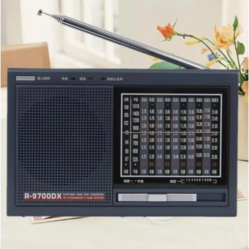 

R-9700DX Сменный радиоприемник SW/MW World Band Высокая чувствительность с акустической антенной