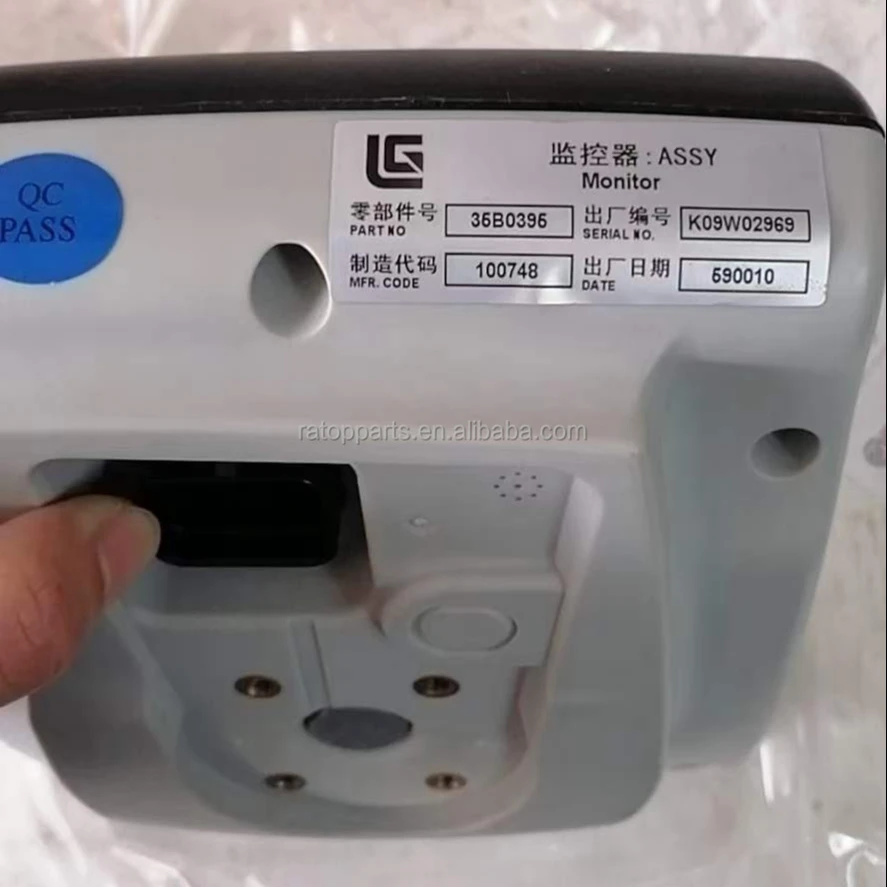 

Original Monitor Display 35B0395 for CLG922E CLG926E Excavator