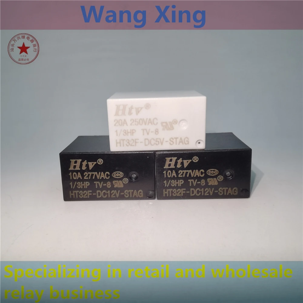 

HT32F-DC5V-STAG HT32F-DC12V-STAG Electromagnetic Power Relay 4 Pins