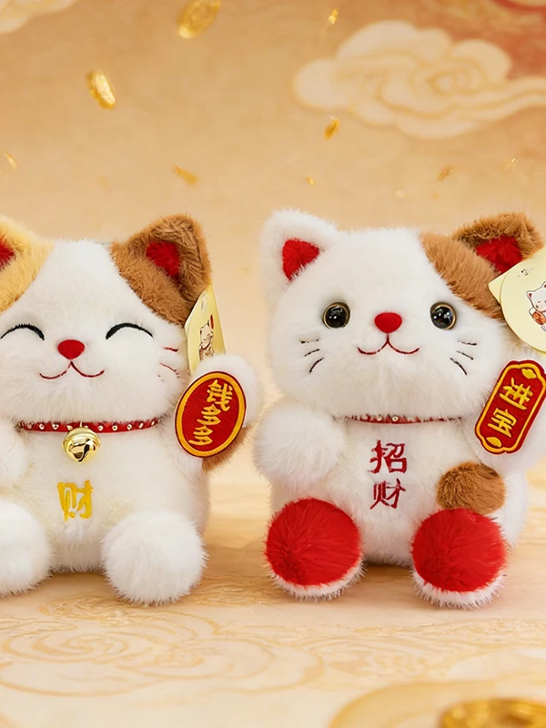 

Плюшевые игрушки-талисманы «Счастливая кукла» для привлечения богатства, ароматные украшения, новогодний подарок, настольный компаньон для всех возрастов, в наличии