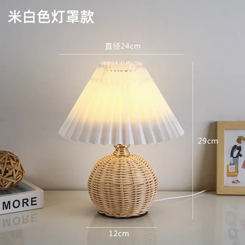 مصباح طاولة الشمال Ins أضواء ليلية مطوي القماش عاكس الضوء السرير جو الإضاءة